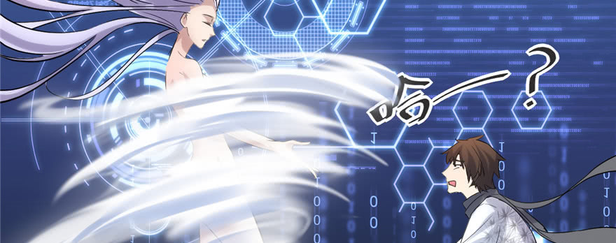 I Might Be A Fake Cultivator Chapter 03 Gambar 33